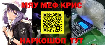 mdpv Новодвинск