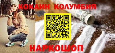 mdpv Новодвинск