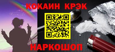 mdpv Новодвинск