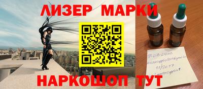 mdpv Новодвинск