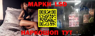 мефедрон мука Новокубанск