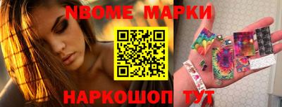 мефедрон мука Новокубанск