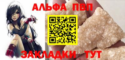 mdpv Новодвинск