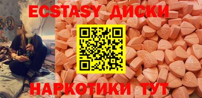 mdpv Новодвинск