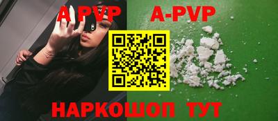 mdpv Новодвинск