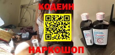 mdpv Новодвинск