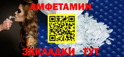 mdpv Новодвинск
