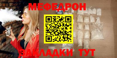 mdpv Новодвинск